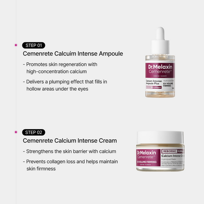 [LUCKY BOX] 7+1 All-In-One Glow Routine Set
