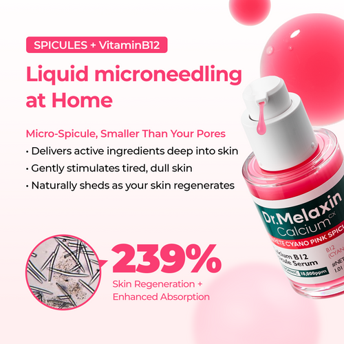 [LUCKY BOX] 8+1 Glow-Boosting Face & Neck Set