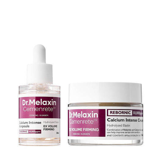 [LUCKY BOX] 7+1 All-In-One Glow Routine Set