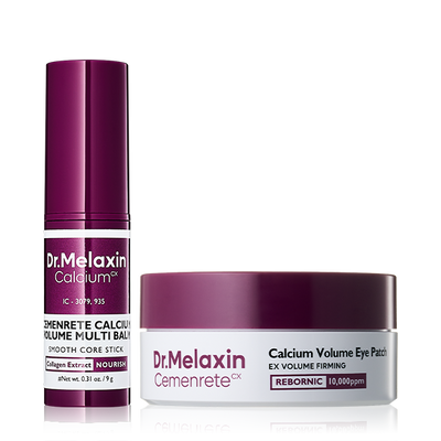 [TikTok Bestseller] Calcium Volume Multi Balm & Eye Patch 60ea